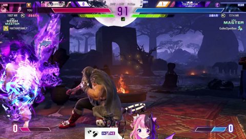 ﾃﾞｨﾘﾊﾞ！