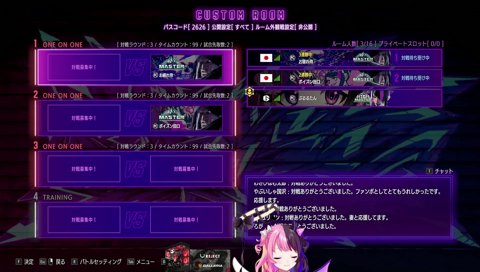 獅白杯 東軍のスパイ ぷるる