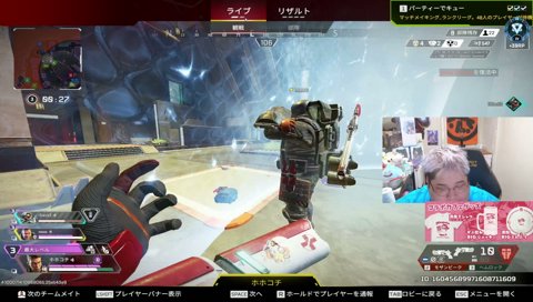 今日も明日もプラチナ帯