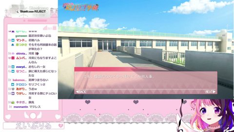 乙女ゲーあるあるを完全に抑えている脚本家ぷるる