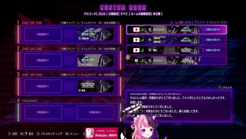確実に「やくみつるちゃん」って言ってるぷるる