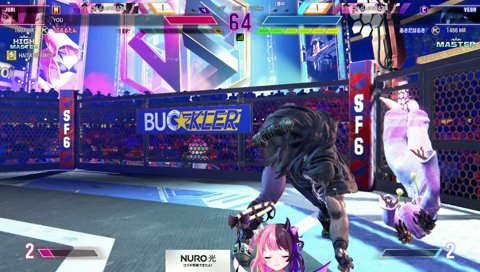 かーーーーーーーーーーーーーーーーー！！！！