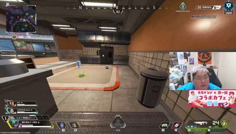 今日も明日もプラチナ帯