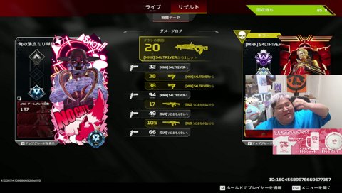 今日も明日もプラチナ帯