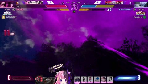 あったか。