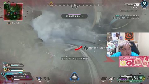 今日も明日もプラチナ帯