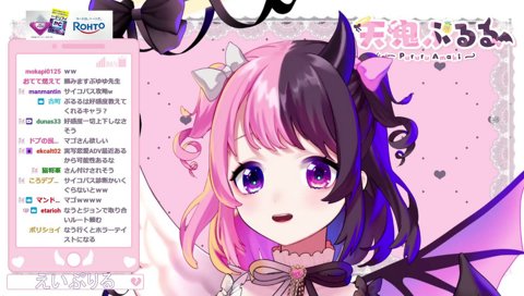 乙女ゲーだとひなおは好感度教えてくれるキャラ