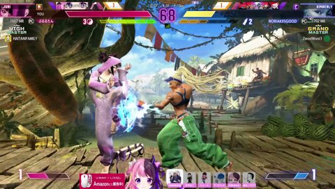 ｱｶｰﾝ！