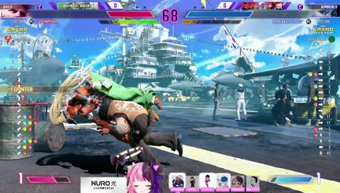 ノリアキにダル絡みするなるお