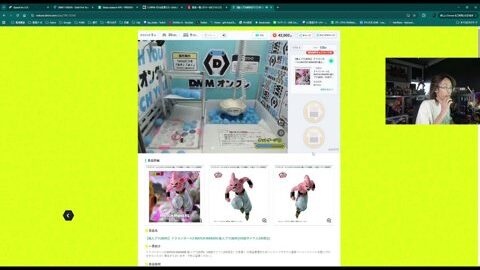 Thumb 0000000000 480x272 15