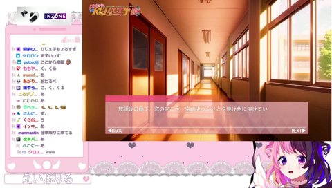 犬系こく兄、登場(きつい)