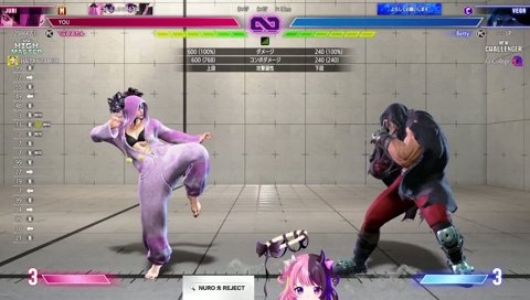 あぁー！