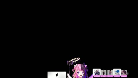 別名義バ、レ