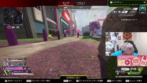 今日も明日もプラチナ帯