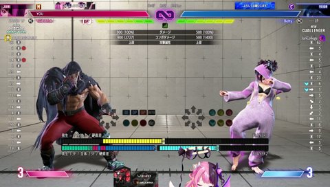 メモ中ぷるる