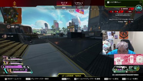 今日も明日もプラチナ帯