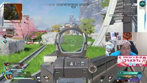 今日も明日もプラチナ帯