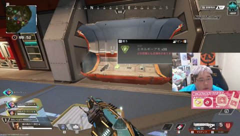 今日も明日もプラチナ帯