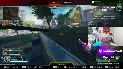 今日も明日もプラチナ帯