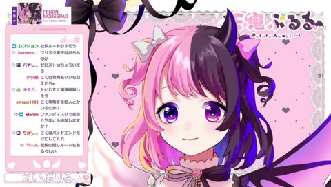 乾殿の隠しルート(REJECT学園)