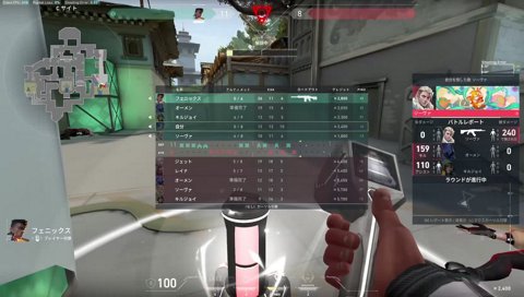 うるせぇって言われてるw