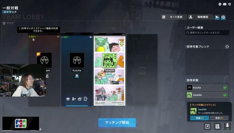 kzhこれ自分で描いたの?