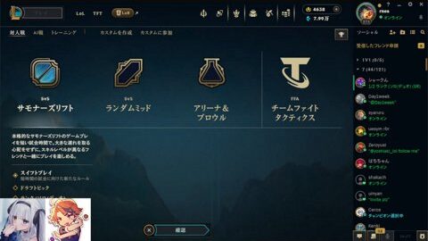 Thumb 0000000000 480x272 1542