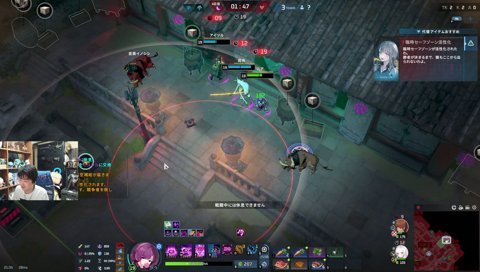 葛葉「知らない言葉で話さないで？！」