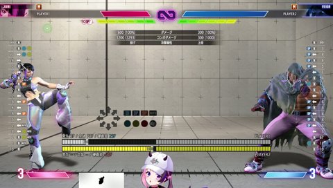 ポケモンにわかすぎるぷるる