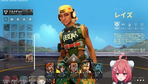 なんか可愛かったあかりん