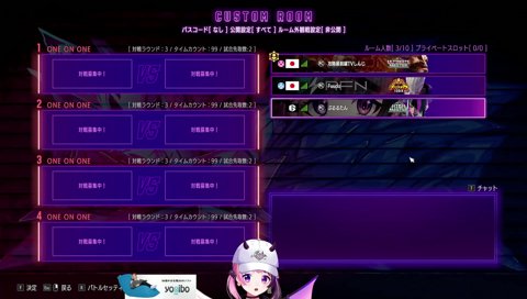 ふ～ど「見てからジャスパ取れる」