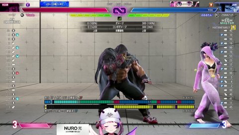 ジャスパ訓練で覚醒するぷるる