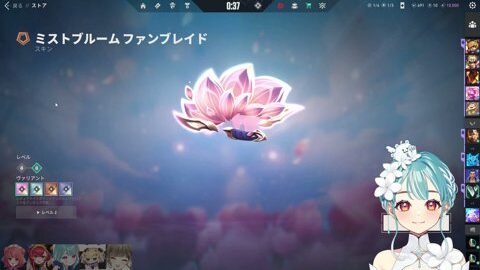 Thumb 0000000000 480x272 1557