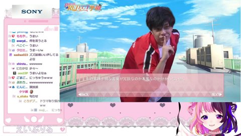 吐息マシマシなズズの名演技