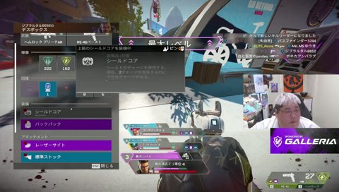 全部、全部倒す！！