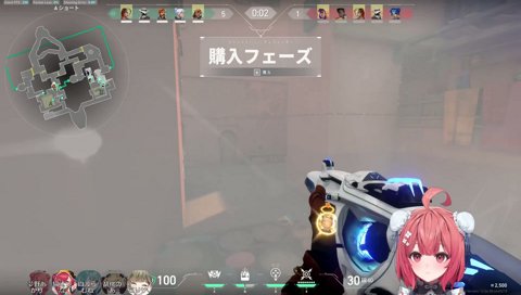 ACEでナイスの歌