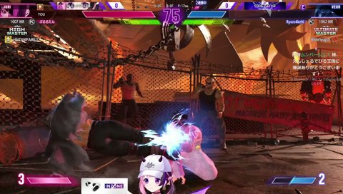 ｺｺﾀﾞｯｺｺﾀﾞｯ！！