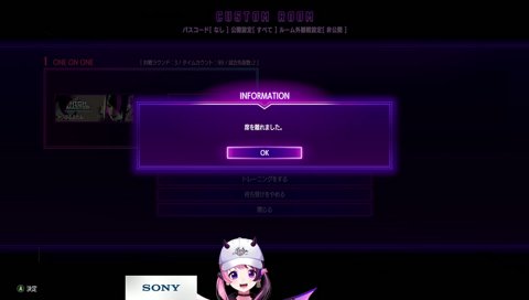 音ちいさい❓アﾞァﾞアﾞアﾞアﾞアﾞ‼️‼️