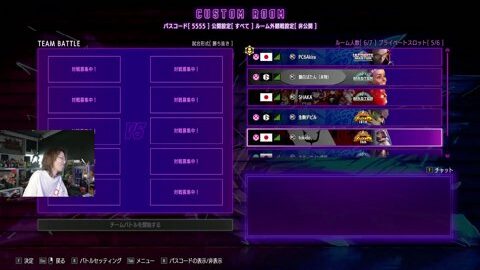 Thumb 0000000000 480x272 1611