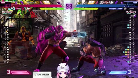 ここでアンリミテッドサイコクラッシャー！