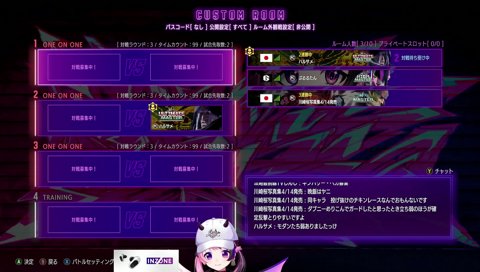 アレックス ≒ 狛枝