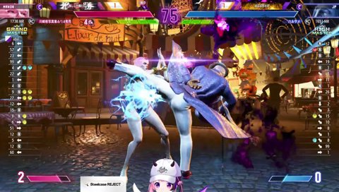 致命的なメモミス