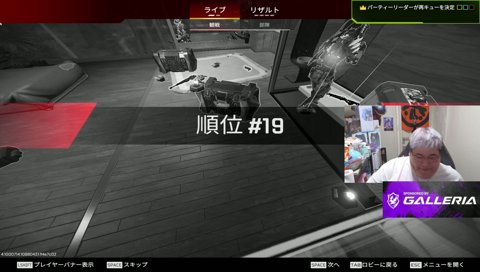 ダイヤガチスタック😿/w dtto.秋雪こはく