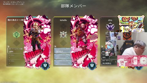 ダイヤガチスタック😿/w dtto.秋雪こはく