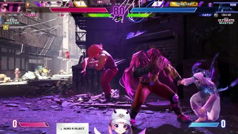 全部喰らうぷるる