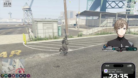 警察を何人もやった凶悪犯を確保！