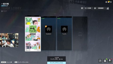 これコーチいる？
