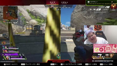 かきごおりが俺とマッチするのは法律違反！！！