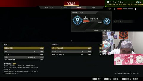 ダイヤガチスタック😿/w dtto.秋雪こはく