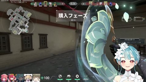 けしかけるらむち